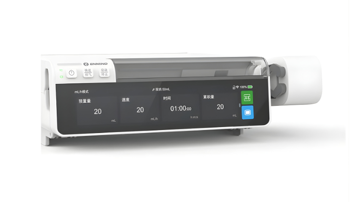 En S9 Smart Şırınga (Perfüzyon) Pompası